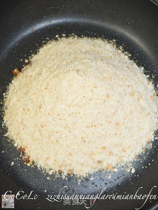 自制蒜香腊肉面包粉的做法步骤:5