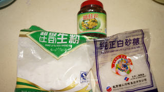 月饼之南瓜桂花馅的做法步骤:6
