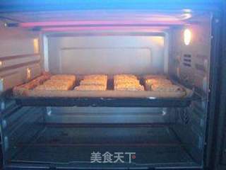 #红豆莲蓉蛋黄月饼的做法图解15