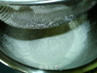 冰皮南瓜月饼的做法步骤：2