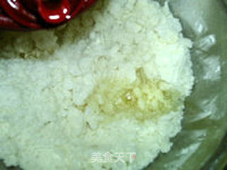 冰皮南瓜月饼的做法步骤：5