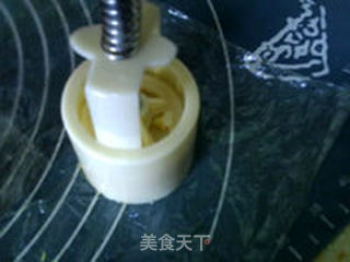 冰皮南瓜月饼的做法步骤：14