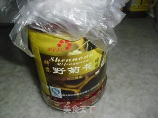 腌剁椒的做法步骤：6