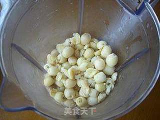 莲蓉蛋黄月饼的做法步骤:3
