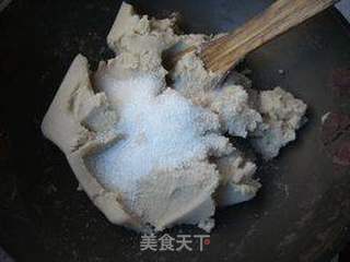 莲蓉蛋黄月饼的做法步骤:5