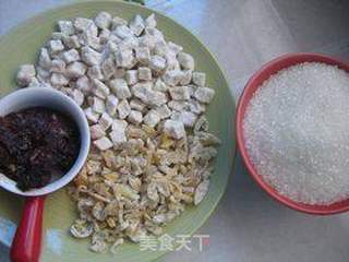 五仁月饼的做法步骤:2