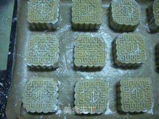 五仁月饼的做法步骤:19