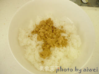 小熊寿司的做法步骤:4