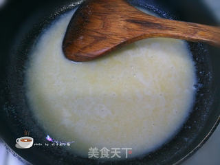 奶香红薯派的做法步骤:8