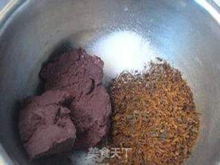 无糖牛肉月饼的做法步骤:2