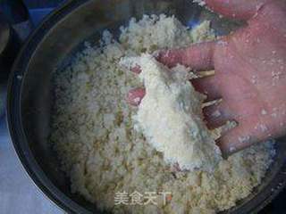 奶酪椰蓉月饼的做法步骤:7
