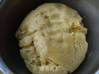 奶酪椰蓉月饼的做法步骤:3