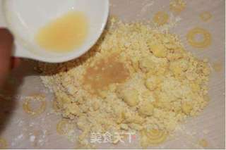 香酥苹果派的做法步骤:3