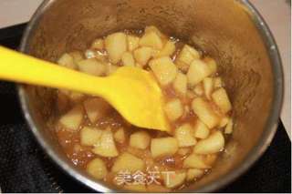 香酥苹果派的做法步骤:10