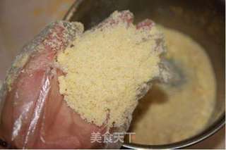 香酥苹果派的做法步骤:17