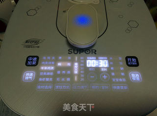 酱香牛腱子的做法步骤:12