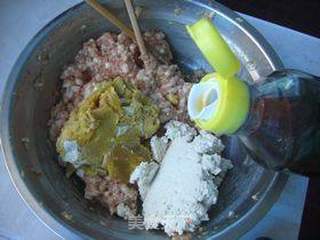 松仁咸蛋黄饺子的做法步骤:4