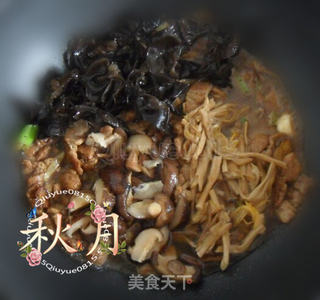 豆面抿面的做法步骤:4
