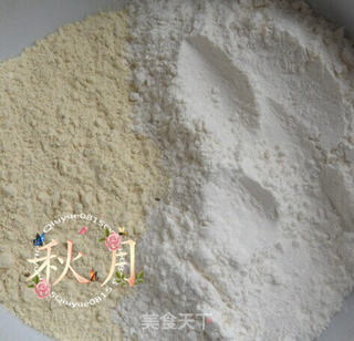 豆面抿面的做法步骤:9