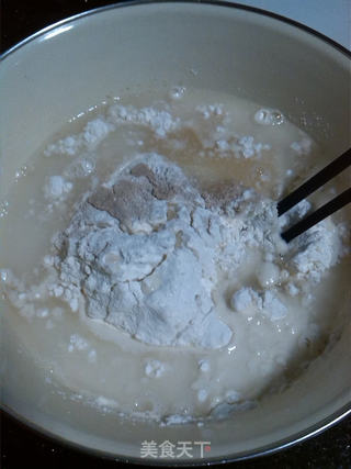 红豆薏米包的做法步骤:3