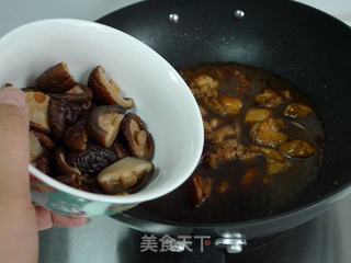 香菇炖鸡腿的做法步骤:10