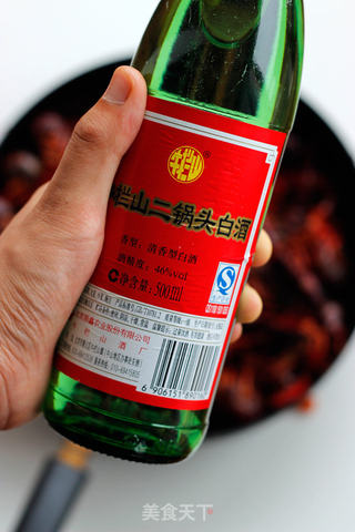 【酒香麻辣小龙虾】嗜肉者的解馋最爱的做法步骤:6
