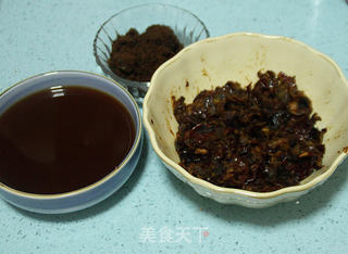 红枣玫瑰枸杞膏的做法步骤:9