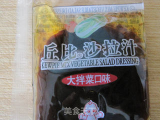 【丘比系列产品试用报告】之一 ——凉拌蔬菜沙拉的做法步骤:2