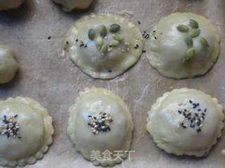 咖喱牛肉酥皮月饼的做法步骤:12