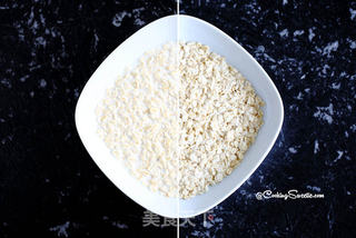 隔夜早餐燕麦粥 overnight oatmeal的做法步骤:3