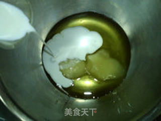 高纤坚果棒的做法步骤:3