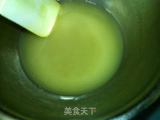 高纤坚果棒的做法步骤:4