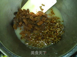 高纤坚果棒的做法步骤:5