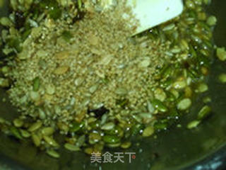 高纤坚果棒的做法步骤:8