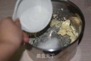 【番茄配方】双色抹茶曲奇—— 最爱那点儿抹茶绿的做法步骤:2