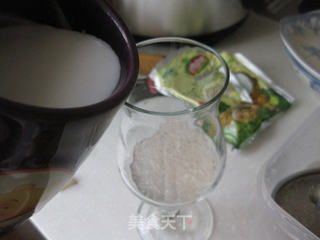椰浆西米露的做法步骤:8