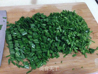 【私房韭菜饺子】的做法步骤:2