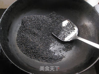 自制黑芝麻糊的做法步骤:4