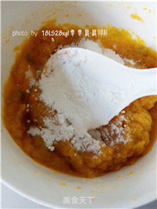 膳食纤维:紫薯金瓜圆的做法步骤:4