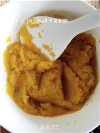 膳食纤维:紫薯金瓜圆的做法步骤:3