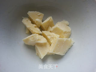芝心鸡肉丸的做法步骤:4