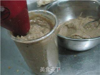 栗子馅月饼的做法步骤:2