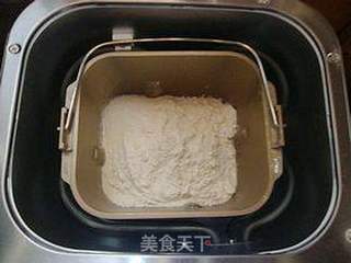 可爱滴【肉松刺猬包】的做法步骤:4