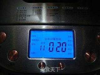 可爱滴【肉松刺猬包】的做法步骤:5