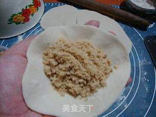 可爱滴【肉松刺猬包】的做法步骤:9