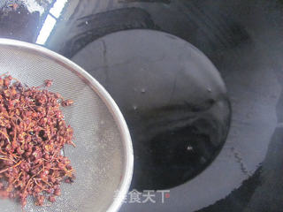 好吃又简单的油辣酱的做法步骤:8