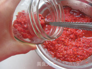 好吃又简单的油辣酱的做法步骤:11