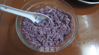 紫薯山药糕的做法步骤:2