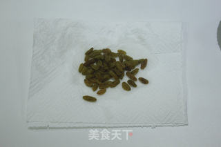 葡萄干司康小面包的做法步骤:2