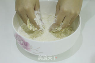 葡萄干司康小面包的做法步骤:4